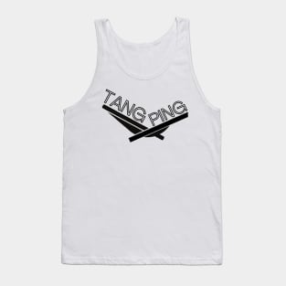 Tang Ping - lie flat and be comfortable Tank Top